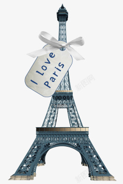 礼卡ILoveParis高清图片