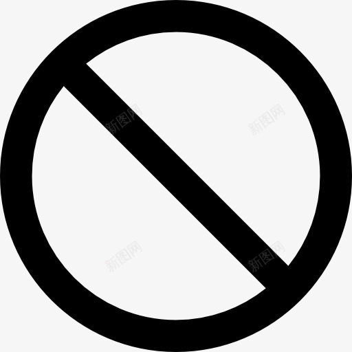 禁止旋转符号图标png_新图网 https://ixintu.com 好的UI 旋转 标志 禁止 符号