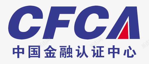 中国金融认证中心标志图标png_新图网 https://ixintu.com 3C标志 中国金融 图标 认证中心 认证标志