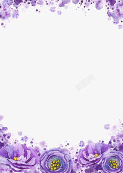 卡通手绘紫色的花边素材