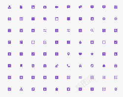 ui合集素材紫色UI图标合集高清图片