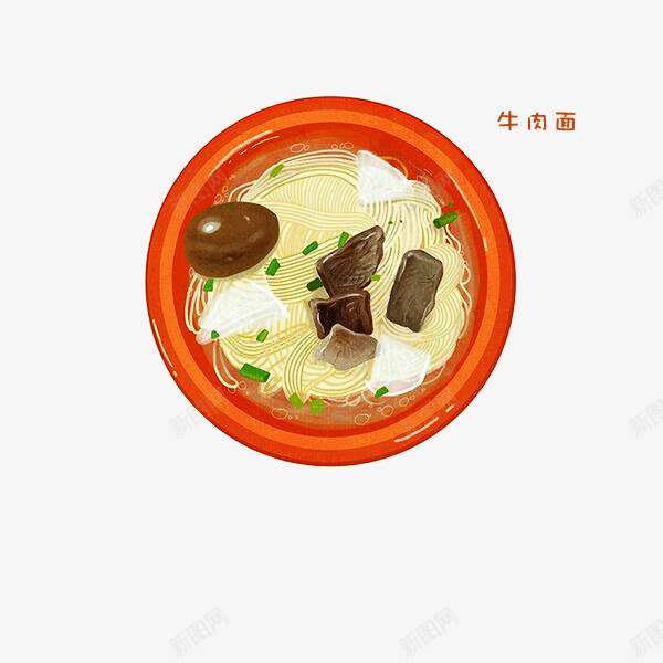 手绘牛肉面psd免抠素材_新图网 https://ixintu.com 手绘食物 汤 牛肉面 碗 面条