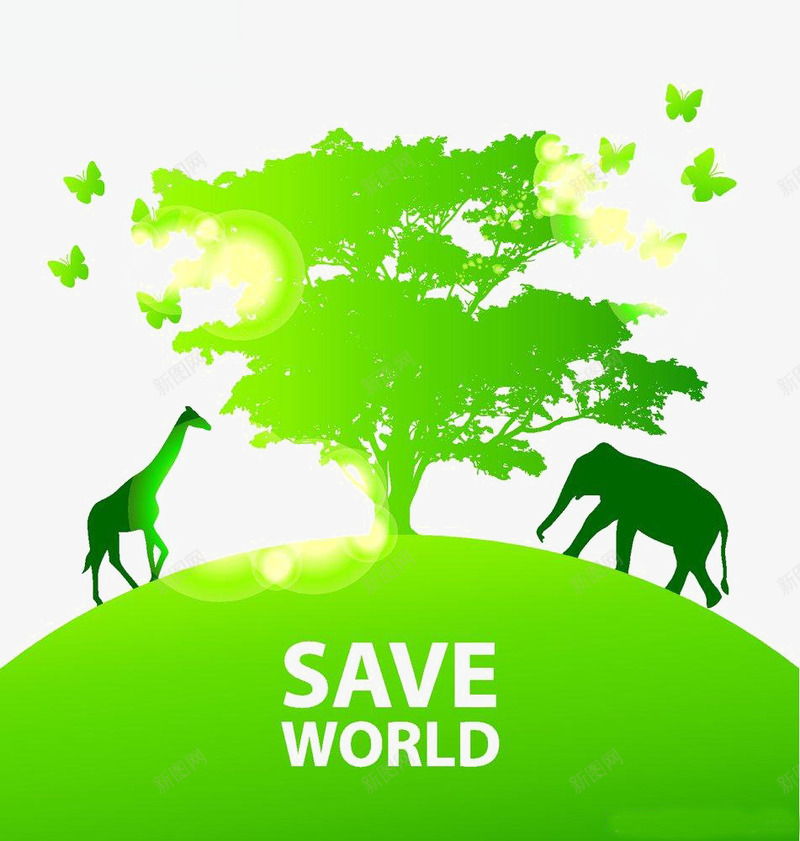 绿色生态图标png_新图网 https://ixintu.com 大象 树叶 绿色 长颈鹿