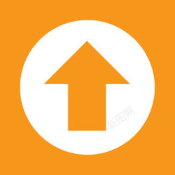 应用程序上传办公室应用办公软件上传中心地铁图标高清图片
