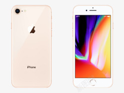 产品实物手机iphone8金色素材