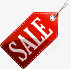 SALE图标淘宝促销水印png_新图网 https://ixintu.com sale 促销 图标 水印