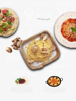 UI设计红黑色美食网站界面高清图片