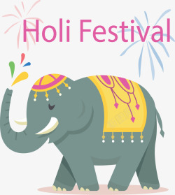 霍利霍利节可爱喷彩大象矢量图高清图片