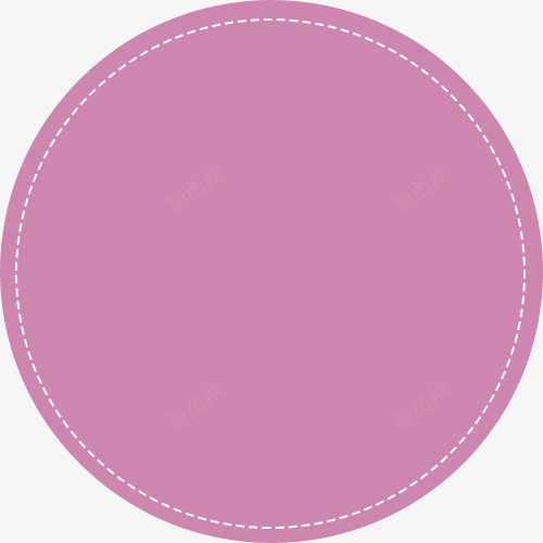紫色底纹虚线边框png免抠素材_新图网 https://ixintu.com 圆圈 白色 紫色