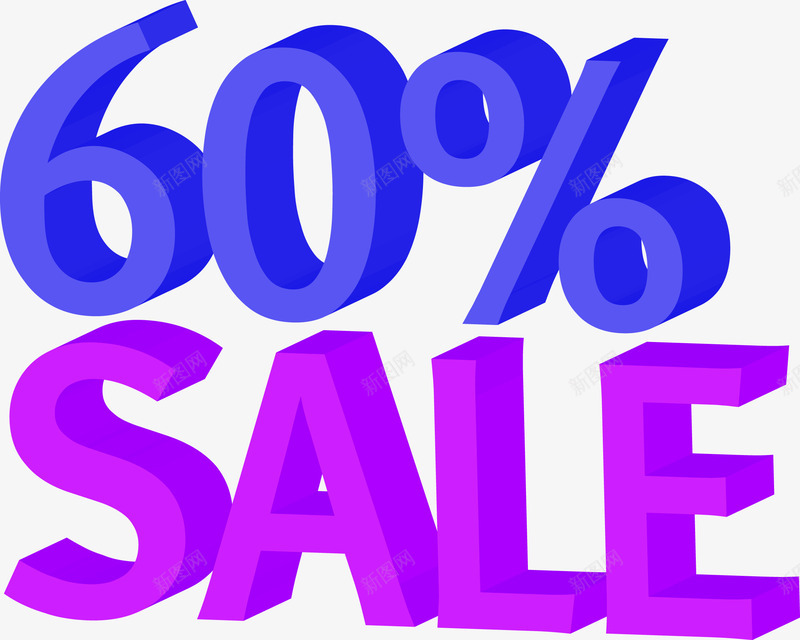 60sale字体png免抠素材_新图网 https://ixintu.com 60 sale 字体 设计