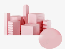 立体粉色摆放物素材