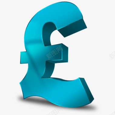 3D货币符号英镑图标图标