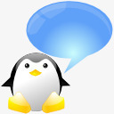 XChat聊天企鹅晚礼服谈评论图标图标