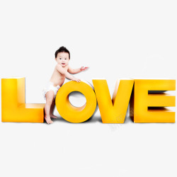 儿童节生存爱love高清图片
