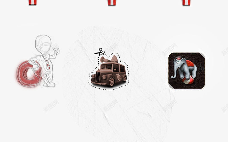 三个有趣的插画png免抠素材_新图网 https://ixintu.com 剪切小轿车 线条人物 装饰 马戏团的大象