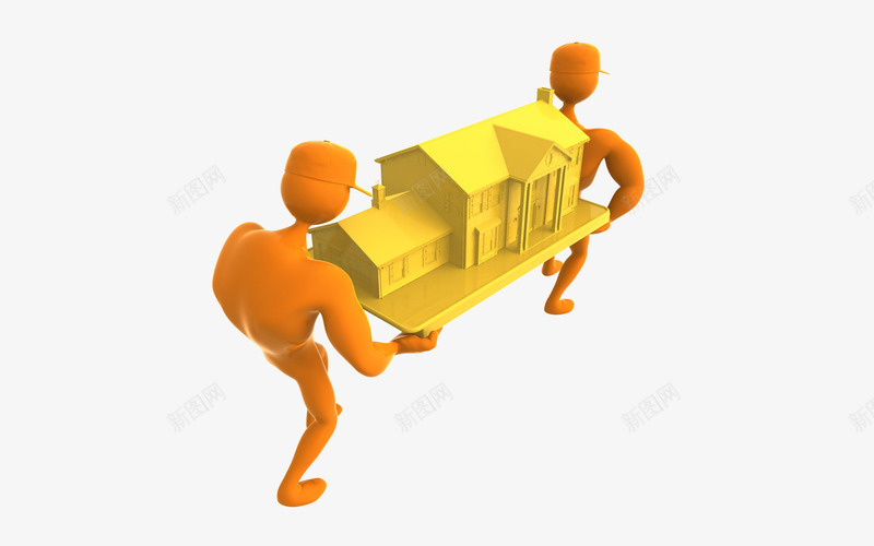 搬房子的黄色小人png免抠素材_新图网 https://ixintu.com 3D人物 3D小人 房子模型 搬家 搬家工人 黄色小人
