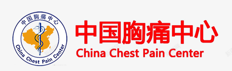 中国胸痛中心图标图标