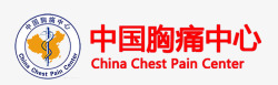 胸痛中心中国胸痛中心图标高清图片