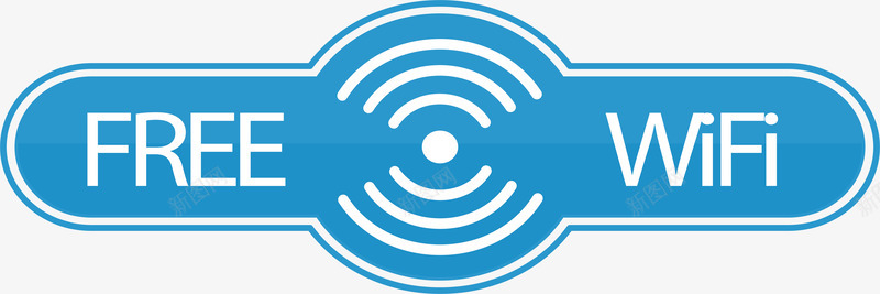 蓝色无线标志图标png_新图网 https://ixintu.com wifi 天蓝色 无线信号 矢量素材