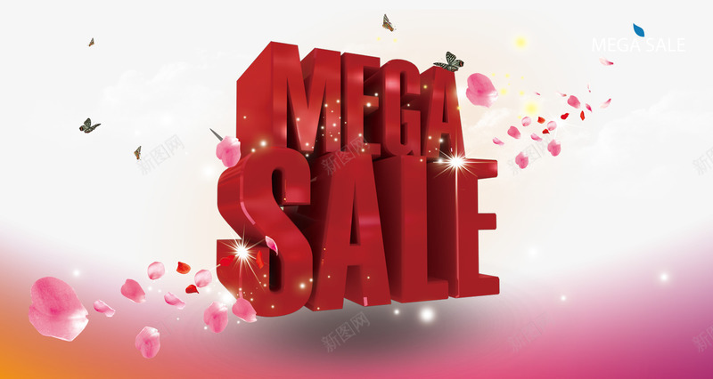 清仓大甩卖png免抠素材_新图网 https://ixintu.com mega sale 清仓 清仓甩卖 甩卖 降价