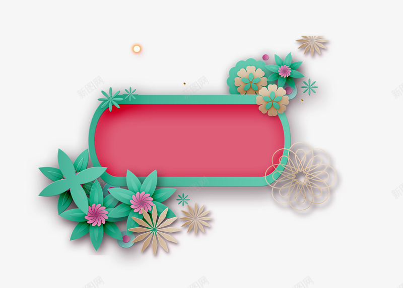 3D立体花空白板psd免抠素材_新图网 https://ixintu.com 3D 3D微立体 空白板 立体创意 立体花 红色背景 花朵