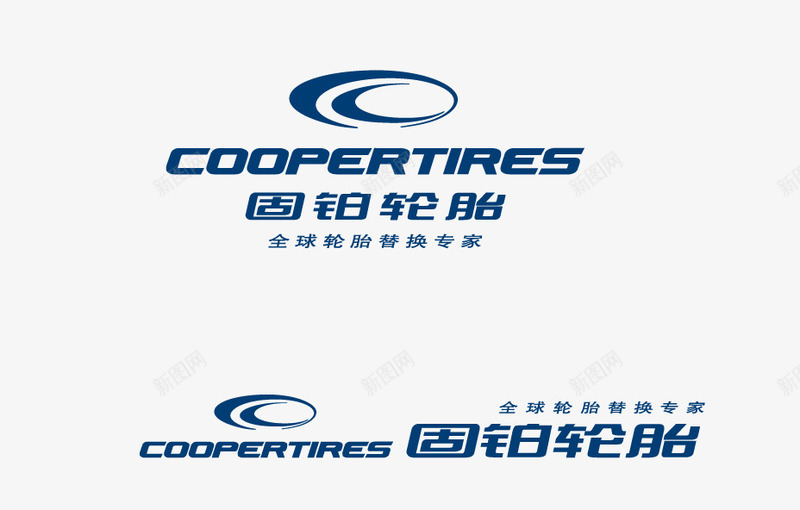 固铂轮胎图标png_新图网 https://ixintu.com COOPER TIRES logo 固铂轮胎 矢量标志 轮胎品牌