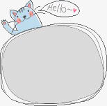 猫咪边框png免抠素材_新图网 https://ixintu.com 动漫边框 灰色 猫咪 边框