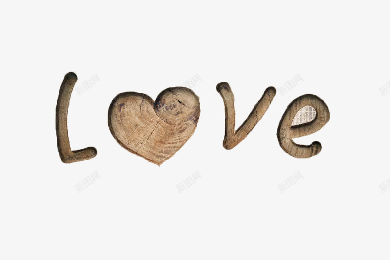 LOVEpng免抠素材_新图网 https://ixintu.com LOVE 情人节 木头 木板 木纹 浪漫 纹理 艺术字 节日素材 雕刻