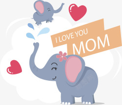 母亲节可爱大象母子矢量图素材