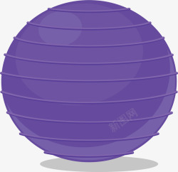瑜伽工具紫色的运动健身瑜伽球矢量图高清图片