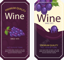紫色葡萄酒手绘葡萄酒瓶贴高清图片