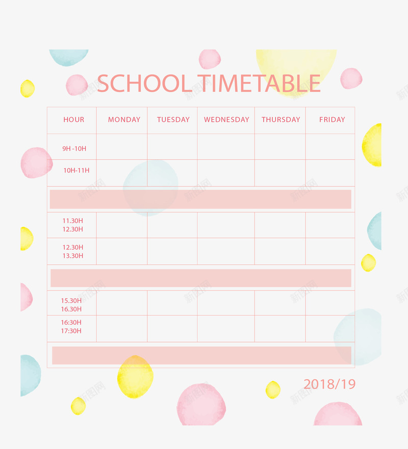 彩色气泡开学课表矢量图ai免抠素材_新图网 https://ixintu.com 开学 开学日 开学课表 彩色气泡 矢量png 课表 矢量图