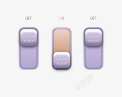 调节按钮淡紫色开关调节按钮高清图片