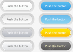 状态按钮UI不同状态按钮合集图标高清图片