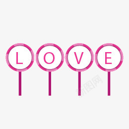 LOVE矢量图ai免抠素材_新图网 https://ixintu.com LOVE 情人节 矢量图