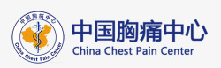 胸痛中心中国胸痛中心logo图标高清图片