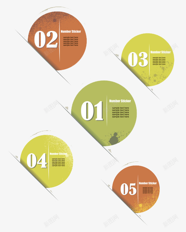 可爱的标签png免抠素材_新图网 https://ixintu.com 可爱 圆润 大气 有特色 标签 简约 精美 精致 经典 造型独特