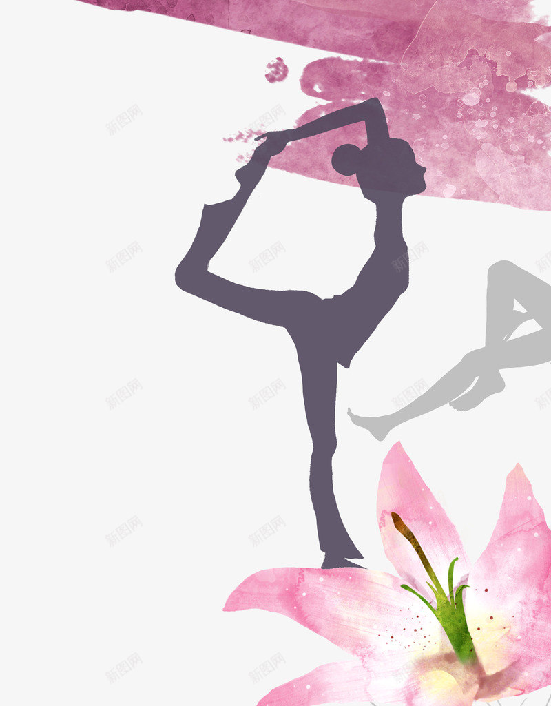紫色瑜伽培训宣传psd免抠素材_新图网 https://ixintu.com 宣传素材 教育 树式瑜伽 瑜伽培训 粉色鲜花 紫色