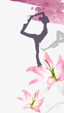 瑜伽宣传紫色瑜伽培训宣传高清图片