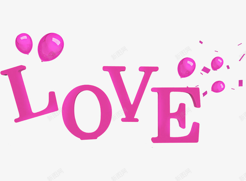 粉色LOVE艺术字png免抠素材_新图网 https://ixintu.com LOVE 卡通 情人节 插图 粉色的 艺术字 装饰