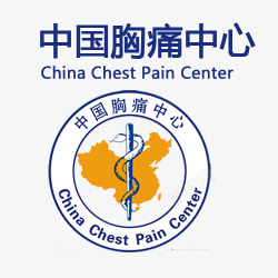 胸痛标志中国胸痛中心logo图标高清图片