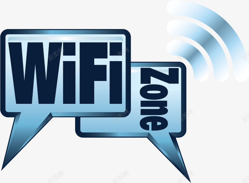 WiFi无线网络标签png免抠素材_新图网 https://ixintu.com WiFi Wifi开放 上网 信号 无线 标签 网络