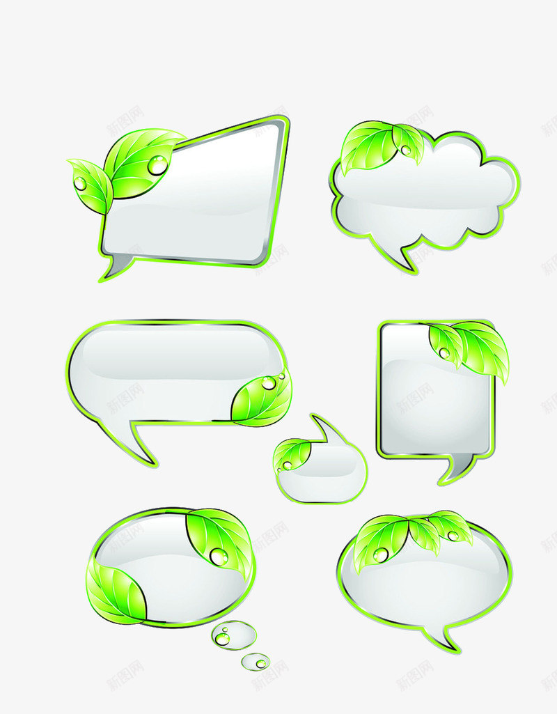 绿色对话框png免抠素材_新图网 https://ixintu.com 大气 树叶 水珠 用于对话 简洁 绿色 边框