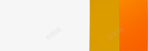 创意扁平风格不规则几何形状黄色咖啡色png免抠素材_新图网 https://ixintu.com 不规则 几何 创意 咖啡色 形状 扁平 风格 黄色