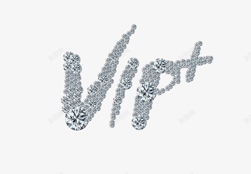 钻石VIPpng免抠素材_新图网 https://ixintu.com VIP 钻石