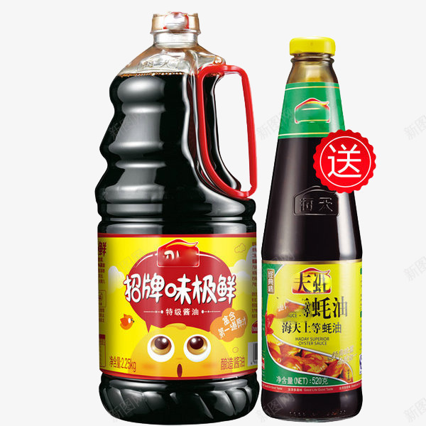 酱油调味料png免抠素材_新图网 https://ixintu.com 免抠酱油瓶 车饰 酱油广告图 酱油瓶 酱油瓶特写