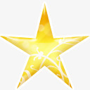 明星金最喜欢的书签粉红金png免抠素材_新图网 https://ixintu.com bookmark favourite gold star 书签 明星 最喜欢的 金