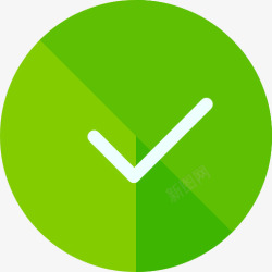 提交成功ui检查图标高清图片