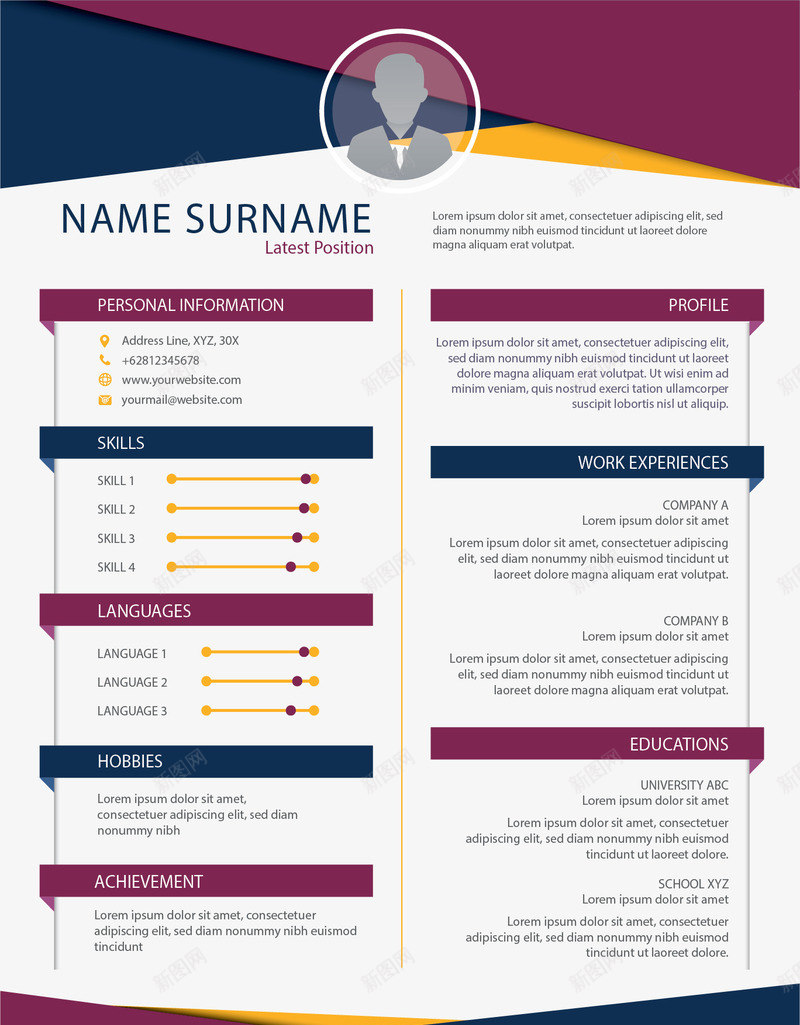 紫色蓝色个人简历矢量图ai_新图网 https://ixintu.com 个人简历 复古风 求职简历 矢量png 简历 矢量图