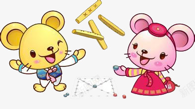 卡通老鼠png免抠素材_新图网 https://ixintu.com 动物 卡通 可爱 粉色 老鼠 黄灰色